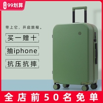 Luggage lever female male small travel box wheel strong durable mute light boarding Japanese small inch password box