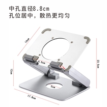  Yumanmeng cooling accessories Tablet PC bracket ipad aluminum alloy lifting folding portable increase buckle