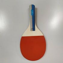 Dada ball racket 2D Basswood racket Dada music single one shot one ball outfit middle-aged fitness exercise racket