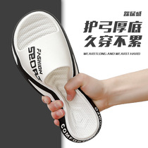 Sport slippers mens summer outwear big code 46 outdoor flow anti-wear and abrasion resistant with 47 beach men bathing cool tugs