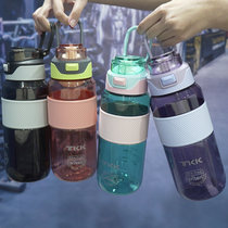 TKK Large Capacity Plastic Transparent Water Glass Portable Men And Women Fitness Outdoor Mountaineering Sports New Internet Red Kettle