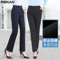 Mobile work clothes Western pants Women in professional clothing Pants Bank Business Hall 4S Positive Dress Pants Big Code Stash Blue Spring Autumn