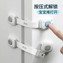 Cabinet lock anti-cat door child lock cabinet door to prevent the baby from opening the drawer cabinet lock the refrigerator door is not tightly closed artifact