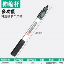 Room inspection detection tool Wedge cursor feeler 0-15mm gap flatness detection accuracy 0 2 0 5