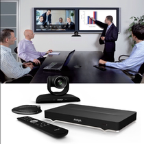 AVAYA Radvision SCOPIA XT4300 video conferencing terminal licensed