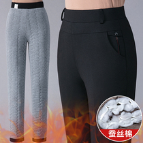 Silk cotton pants womens middle-aged and old people wear high waist loose mother casual pants winter thick warm straight pants