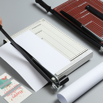 Paper cutter a4 paper cutter office paper cutter cutting machine guillotine knife paper cutter cutting knife small A5 paper artifact photo photo Cropper manual manual a3 large cutting knife desktop a5 mini