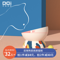 Printed space Cat bowl Food bowl Pet water bowl Anti-knock protection cervical spine dog rice bowl High foot cat bowl Ceramic