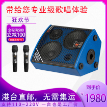 European and American sound 008v outdoor audio super power Subwoofer wireless microphone professional Bluetooth K song performance speaker