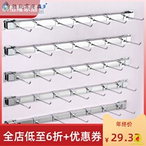 Universal board hook with adhesive hook small adhesive hook hanging on the wall of the shelf adhesive hook groove plate is bold and multifunctional