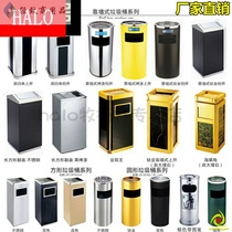 Stainless steel hotel trash can lobby hotel square vertical with inner bucket ashtray shopping mall Peel bucket box