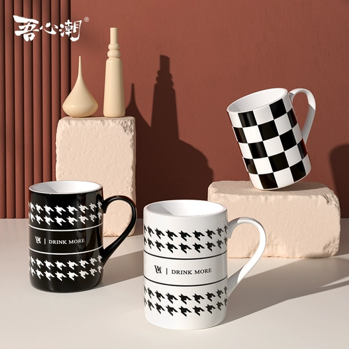 My Heart Tide Light Luxury Ceramics с чашкой Gaoma, чтобы выпить водяные чашки, персонализированные мужчины и женщины пары чашек