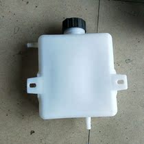 Three-wheeler vacuum assisted oil pot nylon oil pot boost pump oil tank brake oil pot Fengyun oil pot