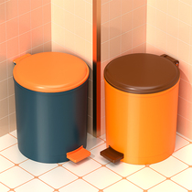 Trash can home with cover toilet toilet Pedaled Living-room Light Extravaganza kitchen with covered feet on sanitary pail