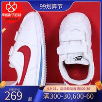 Nike childrens shoes baby Forrest shoes 2021 autumn new sports shoes baby shoes Velcro light casual shoes