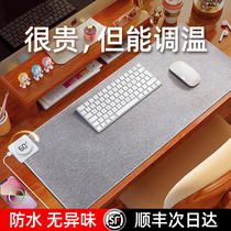 Heated mouse pad heating heating table pad heating office desktop warm hand heating table pad oversized computer Warm Pad