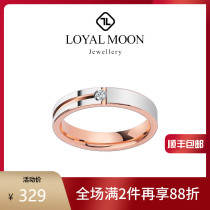 Moisan stone ring female mens marriage proposal niche ring single index finger tail ring light luxury rose gold couple pair ring