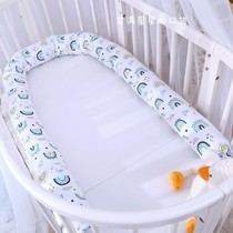 INS crib bed cotton safety anti-collision guardrail bed by children Rainbow appease long pillow can be removed and washed