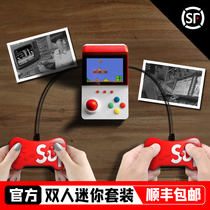 sup little red machine double mini desktop game console handheld Super Mary Contra shadow legend home TV handheld FC red and white game console to send boyfriend and girlfriend New year birthday gifts