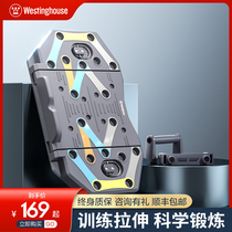 Push-up training board multi-function bracket mens chest muscle abdominal muscle auxiliary training equipment home fitness artifact