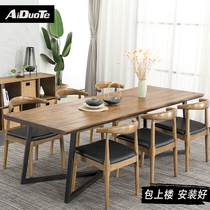 Retro Jane about 1 m 8 solid wood tea table office hospitality VIP log tea table owner solid wood large plate tea table