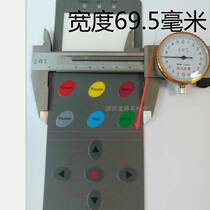 TENETH plotter operation panel Cool engraving plotter TH740 key board TH1300LX accessories TH1180X