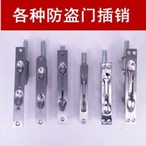 Security Door Heaven And Earth Dark Double Open Doors Invisible Stainless Steel Meatric Walking to Bolt Unit Door Fire Door