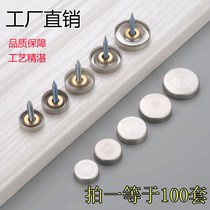 Pure Bronze Mirror Nail Mirror Fastening Mirror Mount Fixed Fitting Glass Screw Holder Decorative Cap Advertising Nail
