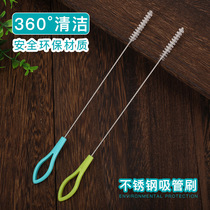 10-piece handle Straw brush Baby bottle cleaning brush Straw cup catheter brush Milk tube brush Stainless steel small brush