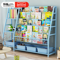 Childrens bookshelf picture book rack floor rack Large capacity wrought iron small bookcase home baby toy rack storage rack