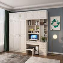 Modern simple one-piece desk cabinet with wardrobe combination One-piece bedroom childrens learning desk Student writing desk customization