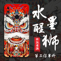 Suitable for Huawei NOVA6se mobile phone shell water ink waking lion NOVA5IPRO national tide 5I dance lion NOVO4E Chinese wind NOVE3I right angle side 5z lens full package soft