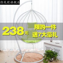 Hangbasket rattan chair home hanging chair bedroom hammock outdoor swing chair balcony rattan chair hanging basket double cradle hanging chair