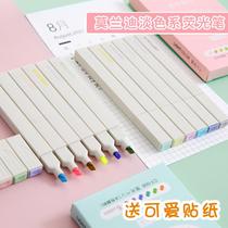 Marker pen thick head does not fade school uniform waterproof oil-proof woodworking special highlighter boxed Morandi color light note students use rough key marker pen color soft mark