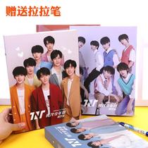 Times Youth League Xiao Zhan Star Edition Classmate record loose-leaf book Primary school student sixth grade graduation commemorative book Souvenir book