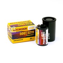 Hitchcock 5219 135 color film film 500T 36 sheets ECN2 Rinse 21