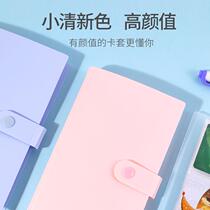 Small card storage book Student train ticket card book Collection book Polaroid simple business card holder Portable transparent card bag