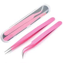 Lash Tweeezers Pack of 2 Stainless Steel Tweezers for