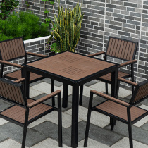 Outdoor table and chair courtyard with umbrella combination Outdoor open-air garden balcony leisure anti-corrosion WPC table three-piece suit