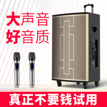 Square dance audio Outdoor Speaker K song special high-power home KTV with wireless microphone sound card player big sound power amplifier all-in-one subwoofer outdoor Bluetooth mobile lever audio