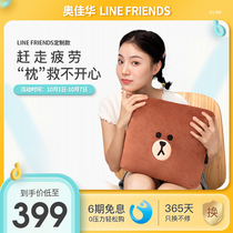 Aojiahua cervical spine massager LINE FRIENDS neck waist massager multifunctional electric massage pillow