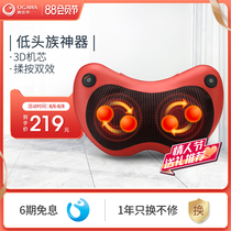 OG2008 Cervical spine massager OG2008 Waist shoulder and neck massager Multi-function neck protection intelligent electric massage pillow