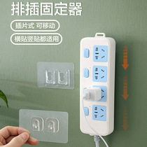 Insert row holder double-sided sticker wall hanging storage wall hanging storage non-perforated patch panel adhesive non-scarred nail