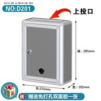 Stainless steel opinion box small medium and large letter box outdoor waterproof stainless steel newspaper box complaint box Report box Report box