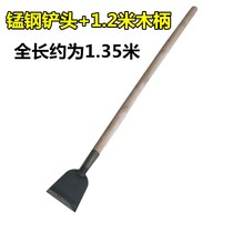 Duck excrement chicken excrement cleaning pig manure chicken manure shovel cleaning snow production wallpaper pigeon dung tool farming garden shovel shovel