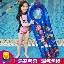 Surfboard novice single skateboard water inflatable floating row multi-person childrens party board swimming ring can sit in the water airship