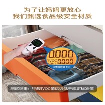 Thickened storage cabinet storage cabinet 70cm wide plastic finishing box pulley household raised drawer type Childrens wardrobe