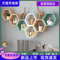 Wall shelf living room TV background wall partition film and television Wall Wall wall hanging decorative wall cabinet room creative Plaid