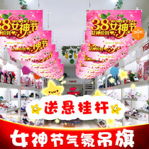 38 Goddess Festival Decorations 51 Womens Day Mmall Placement Shop Activities Scene supermarket stores Lahang Flag Ornaments