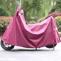 Electric car front rain cover poncho car cover Universal battery car coat full cover cover sunshade cover cloth Water-proof rain cover cloth